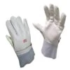 Surgants En Cuir Taille 11 Catu – Pour Gants Isolants Classe 0 Et 00 2 Surgants En Cuir Taille 11 Catu – Pour Gants Isolants Classe 0 Et 00 -Outils Pour La Maison catu catcg 981 11 355496 230760 product image d large